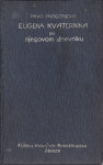CHERUBIN ŠEGVIĆ - PRVO PROGONSTVO EUGENA KVATERNIKA GOD. 1858. - 1960.
