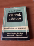 Čir i rak u želucu - Dr Mihajlo Andrejević (1957. izdanje) - 10 Eur