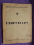 Čitanje karata 1947 - Vojno izdavački zavod