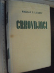 CRKOVNJACI - Nikolaj Semjonović Ljeskov 1939