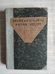 D.MEREZKOVSKIJ PETAR VELIKI