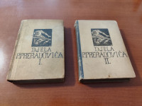 Djela Petra Preradovića (1918. - 1919.)