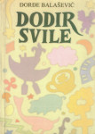 Dodir svile - pesme koje su otpevale svoje