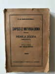 Dostojevski : Zapisci iz mrtvoga doma ; Nemila zgoda