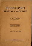 Dr. J. Dujmušić - Repetitorij hrvatske slovnice