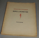 Dragutin M. Domjanić Kipci i popevke