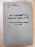 Dževad Sulejmanpašić - Žurnalizam razarač čovečanstva