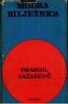 Emanuil Kazakevič: Modra bilježnica