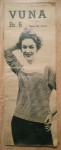 Emilija Šeparović (gl. ur.): Vuna, br. 6 /1955.
