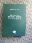 ENGLESKO HRVATSKO - SRPSKI NAFTNI RJECNIK