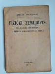 Fizicki zemljopis, Barkov-Polovinkin 1947