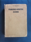 FRANCUSKO-HRVATSKI RJEČNIK, Dr. Julije Adamović