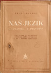 Frol, Brabec – Naš jezik