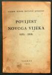 Galkin | Zubok et al. - Povijest novoga vijeka : 1870. - 1918.