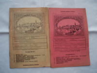 Glasnik Jugoslavenskog filat.kluba 1935 i 1936