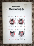 Goran Babić: Matična knjiga