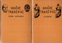 Grčke tragedije