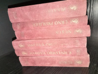 Henry Miller komplet 6 knjiga, Otokar Keršovani, 1978.