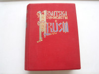 Hrvatska svjedočanstva o Rusiji