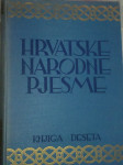 Hrvatske narodne pjesme, knjiga deseta