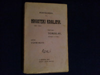 Hrvatski kraljevi : pentologija