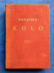 HRVATSKO KOLO - KNJIŽEVNO/NAUČNI ZBORNIK - knjiga XIV, 1933