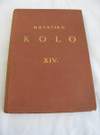 HRVATSKO KOLO XIV - 1933 g. SAND-2