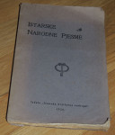 Istarske narodne pjesme