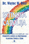 Istinska čarolija