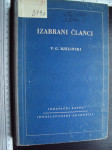 IZABRANI ČLANCI - V . G . Bjelinski