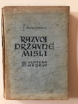 J. Makanec : Razvoj državne misli