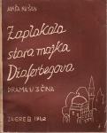 JAKŠA KUŠAN : ZAPLAKALA STARA MAJKA DŽAFERBEGOVA , ZAGREB 1942.
