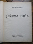 Ježeva kuća, Branko Ćopić, 1950. - 2. izdanje