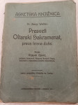 Josip Walter Presveti oltarski sakrament Zagreb 1919