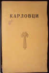 KARLOVCI - 1930
