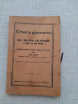 knjiga crkvena pjesmarica 24.IV.1909. god.