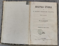 KNJIGA "HRVATSKA ČITANKA"-dr. T. MARETIĆ, 1899. GODINA