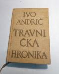 KNJIGA - IVO ANDRIĆ - TRAVNIČKA  HRONIKA