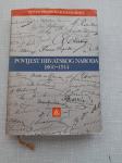 knjiga povijest hrvatskog naroda 1860-1914