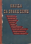 Knjiga za svaku ženu