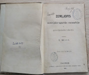 KNJIGA "ZEMLJOPIS AUSTRO-UGARSKE MONARKIJE" IZ 1882. GODINE