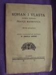 Kohan i Vlasta - Franje Marković 1923