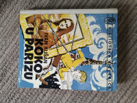 KOKO U PARIZU IVAN KUSAN