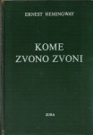 Kome zvono zvoni