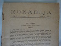 KORABLJA ,knjiga 1. sveska 2 SPLIT 1929.god. odlomak iz romana uvala u