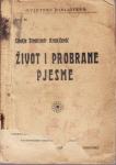 S.S.KRANJČEVIĆ  ŽIVOT I PROBRANE PJESME,1921.KNJIŽ. VOŠICKI KOPRIVNICA
