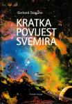 Kratka povijest svemira