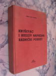 Kruševac i njegov napredni radnički pokret - Ðorđe Matić Kekeran