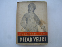 Kurt Kersten Petar Veliki
