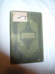 Kuzmanović Adalbert: Vitropir 1901...Varaždin